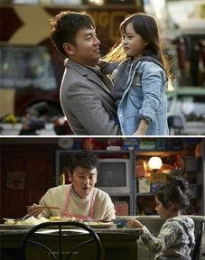 进娱乐圈就是为了吃瓜吗,吃瓜背后的真实故事  第2张