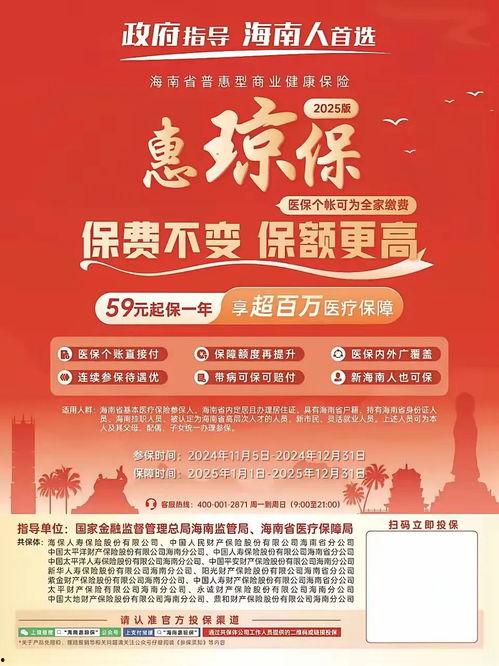 老西安今日头条爆料,揭秘古城西安的独家爆料与新鲜事