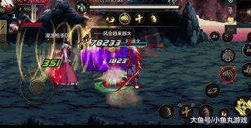 地下城手游最新爆料网站  第3张