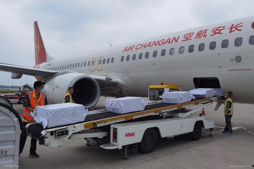 长安航空爆料事件视频完整版,揭秘完整版视频背后的真相与争议  第2张