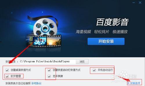 喜剧视频爆料软件哪个好,哪个才是你的最佳选择？