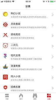 暴走爆料app免费下载安装最新  第2张 暴走爆料app免费下载安装最新  第2张