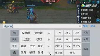 超级吃瓜游戏在线玩免费,免费畅玩，体验独特趣味  第2张