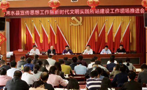 浠水二小爆料新闻报道视频 第2张 浠水二小爆料新闻报道视频 第2张