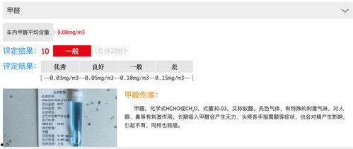 爆料新闻简介范文大全集,爆料新闻简介范文大全集深度解析  第2张