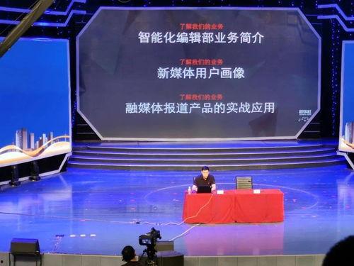 南宫市新闻爆料,聚焦城市发展新动态  第3张