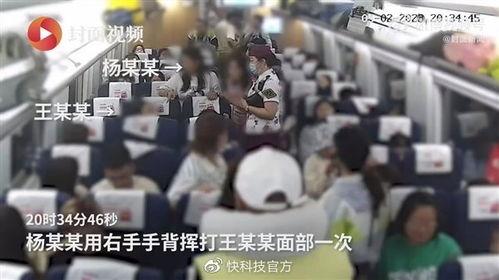 澧县华航爆料事件视频,真相与争议交织的舆论漩涡  第2张 澧县华航爆料事件视频,真相与争议交织的舆论漩涡  第2张