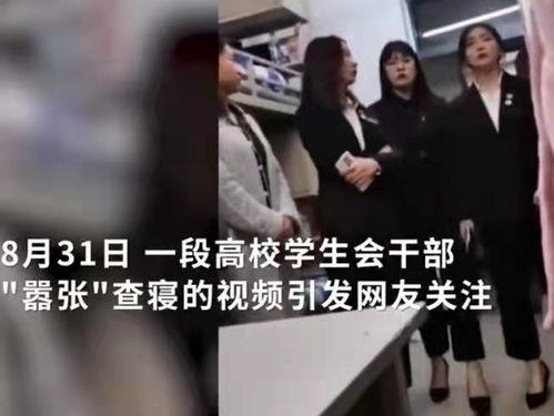 澧县华航爆料事件视频,真相与争议交织的舆论漩涡  第3张 澧县华航爆料事件视频,真相与争议交织的舆论漩涡  第3张