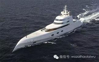 爆料台湾游艇视频播放,视频曝光高端娱乐场景