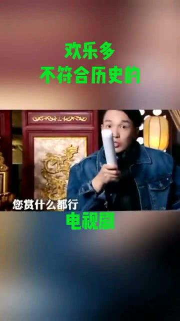 师父爆料小岳岳视频,小岳岳幕后趣事视频大曝光