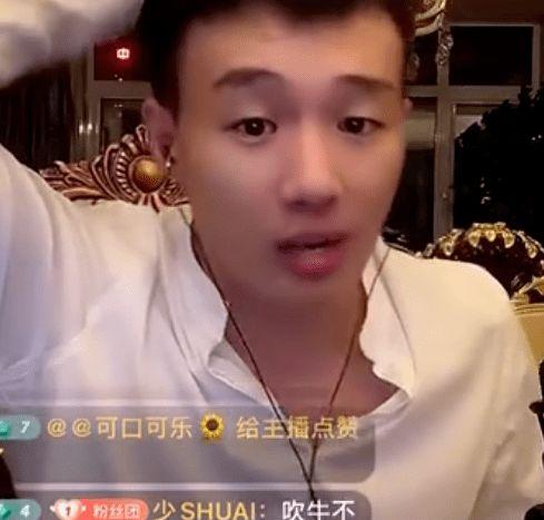 二驴爆料聊城事件视频最新,揭秘聊城事件背后惊人真相  第1张