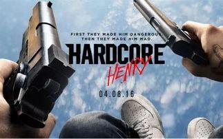 硬核亨利在线观看神马,神马在线观影指南 第3张 硬核亨利在线观看神马,神马在线观影指南 第3张