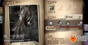 最新活动内容爆料文案,惊喜连连,福利大放送! 第2张 最新活动内容爆料文案,惊喜连连,福利大放送! 第2张