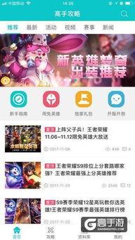 最新活动内容爆料文案,惊喜连连,福利大放送! 第3张 最新活动内容爆料文案,惊喜连连,福利大放送! 第3张