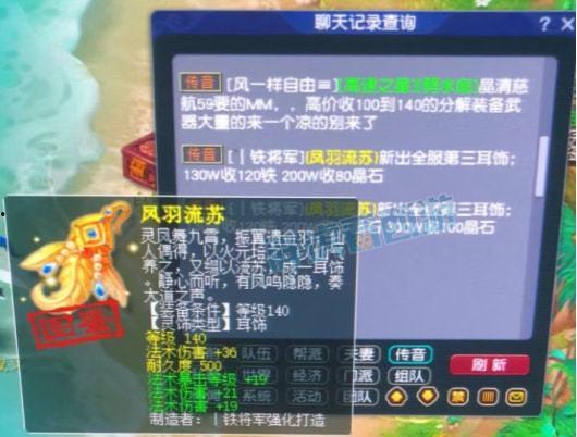 神威最新爆料消息视频,揭秘神秘视频背后的科技革命 第3张 神威最新爆料消息视频,揭秘神秘视频背后的科技革命 第3张