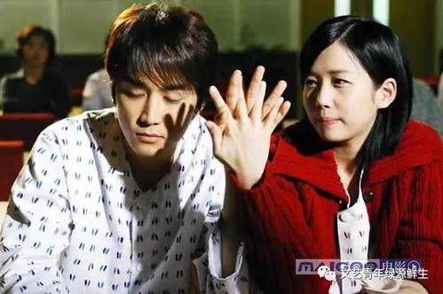 初恋韩国电影在线观看,韩国纯爱电影,重温青涩时光 第3张 初恋韩国电影在线观看,韩国纯爱电影,重温青涩时光 第3张