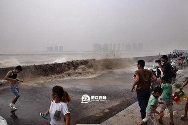 惊涛在线观看,在线观看,揭秘海上冒险传奇 第2张 惊涛在线观看,在线观看,揭秘海上冒险传奇 第2张