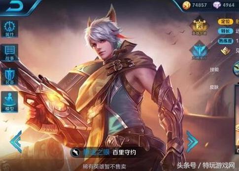 吃鸡近期爆料视频大全,揭秘游戏新内容与玩法革新