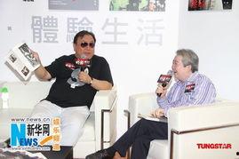 娱乐圈爆料的书叫啥,揭秘幕后真相 第3张 娱乐圈爆料的书叫啥,揭秘幕后真相 第3张