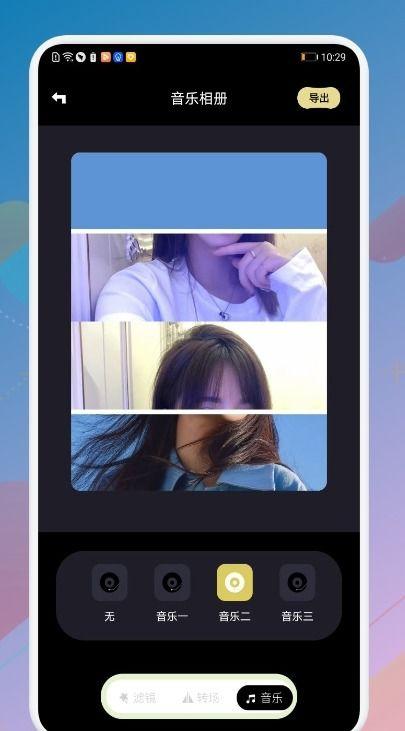 视频在线观看视频 第2张 视频在线观看视频 第2张