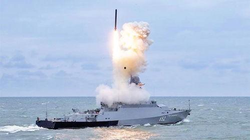 俄罗斯爆料导弹视频最新