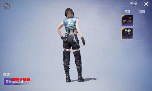 和平精英最新爆料僚机,僚机系统全面升级，战场协作再升级！  第3张