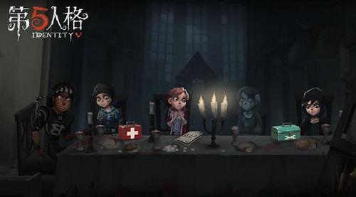 第五人格萌哥爆料视频