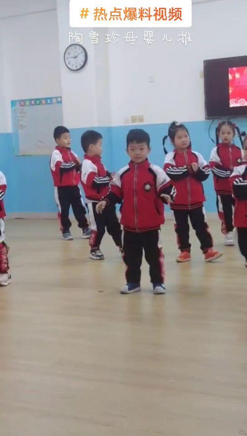 宁波幼儿园爆料视频最新