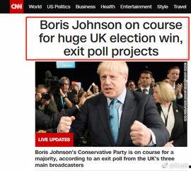 美国爆料最新消息新闻  第2张