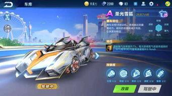 最新爆料点券a车,神秘性能曝光，车迷们翘首以盼！  第3张