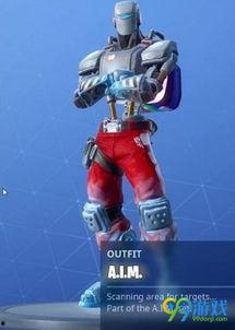 机器人皮肤爆料视频,揭秘未来智能伙伴的神秘面纱  第3张