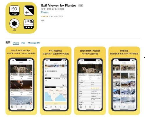 演员爆料苹果视频在线观看,苹果视频在线观看背后的独家爆料  第2张