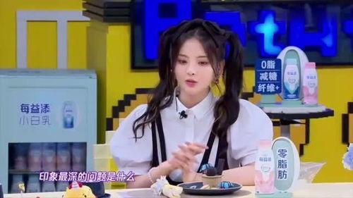 娱乐圈营销号爆料直播,直播背后的惊人真相大揭秘！  第1张