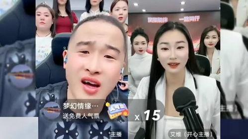 炮嫂直播爆料视频大全最新,揭秘娱乐圈不为人知的幕后真相  第3张