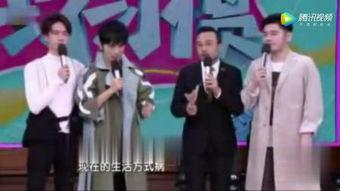 娱乐起底大爆料,那些不为人知的幕后故事大爆料  第2张