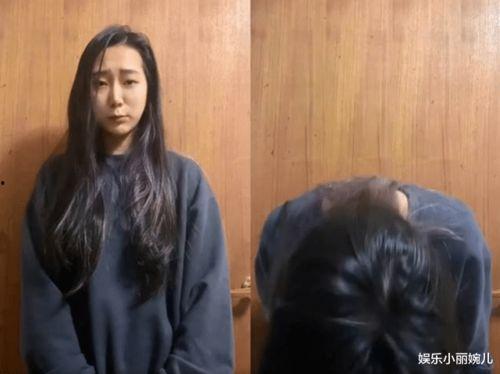 网红爆料男朋友劈腿视频,真相令人震惊  第1张