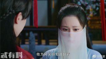 杨紫七夕最新爆料视频,揭秘甜蜜幕后故事  第1张