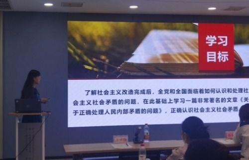 山东英才学生爆料新闻视频,揭秘校园内幕  第2张