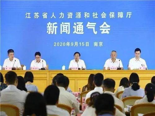 山东英才学生爆料新闻视频,揭秘校园内幕  第3张