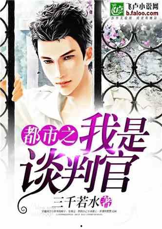 圈内姐弟恋爆料小说推荐,揭秘姐弟恋背后的秘密与情感纠葛  第1张