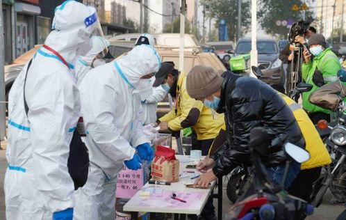 宁晋爆料最新疫情消息  第1张