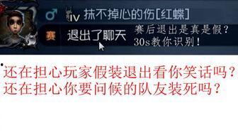 古董商日服爆料视频,珍贵古董背后的故事与价值  第1张