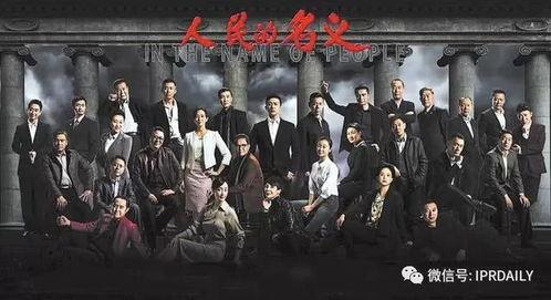 古董商日服爆料视频,珍贵古董背后的故事与价值  第2张