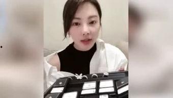 小赵娱乐爆料是真的吗视频 第1张 小赵娱乐爆料是真的吗视频 第1张