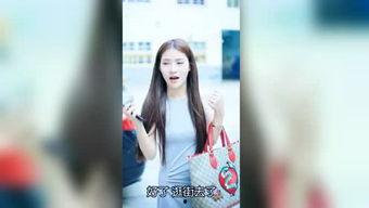 小赵娱乐爆料是真的吗视频 第2张 小赵娱乐爆料是真的吗视频 第2张