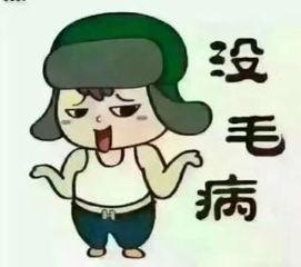 四喜爆料张开凤视频大全,张开凤视频大全背后的故事与真相 第1张 四喜爆料张开凤视频大全,张开凤视频大全背后的故事与真相 第1张