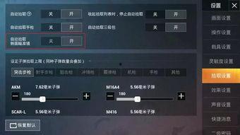 经典版29弹最新爆料,揭秘神秘角色与剧情转折  第2张