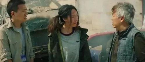 喜剧女星爆料视频,爆笑幕后花絮大公开