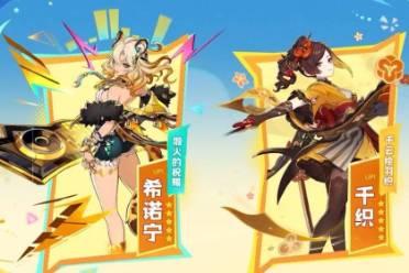 原神最新爆料博主是谁,揭秘博主身份，带你探秘游戏幕后  第2张