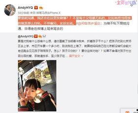 自媒体爆料女孩视频大全  第2张